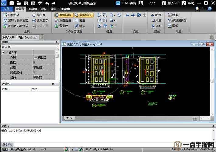 十大免费 cad 网站免费观看：海量资源免费畅享