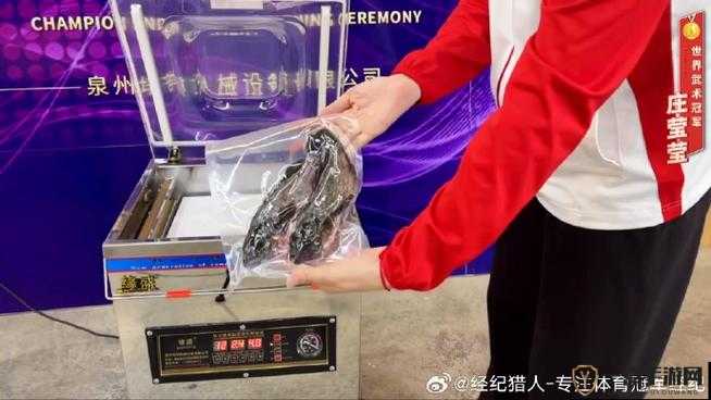 国产精品 777：展现独特魅力与非凡品质